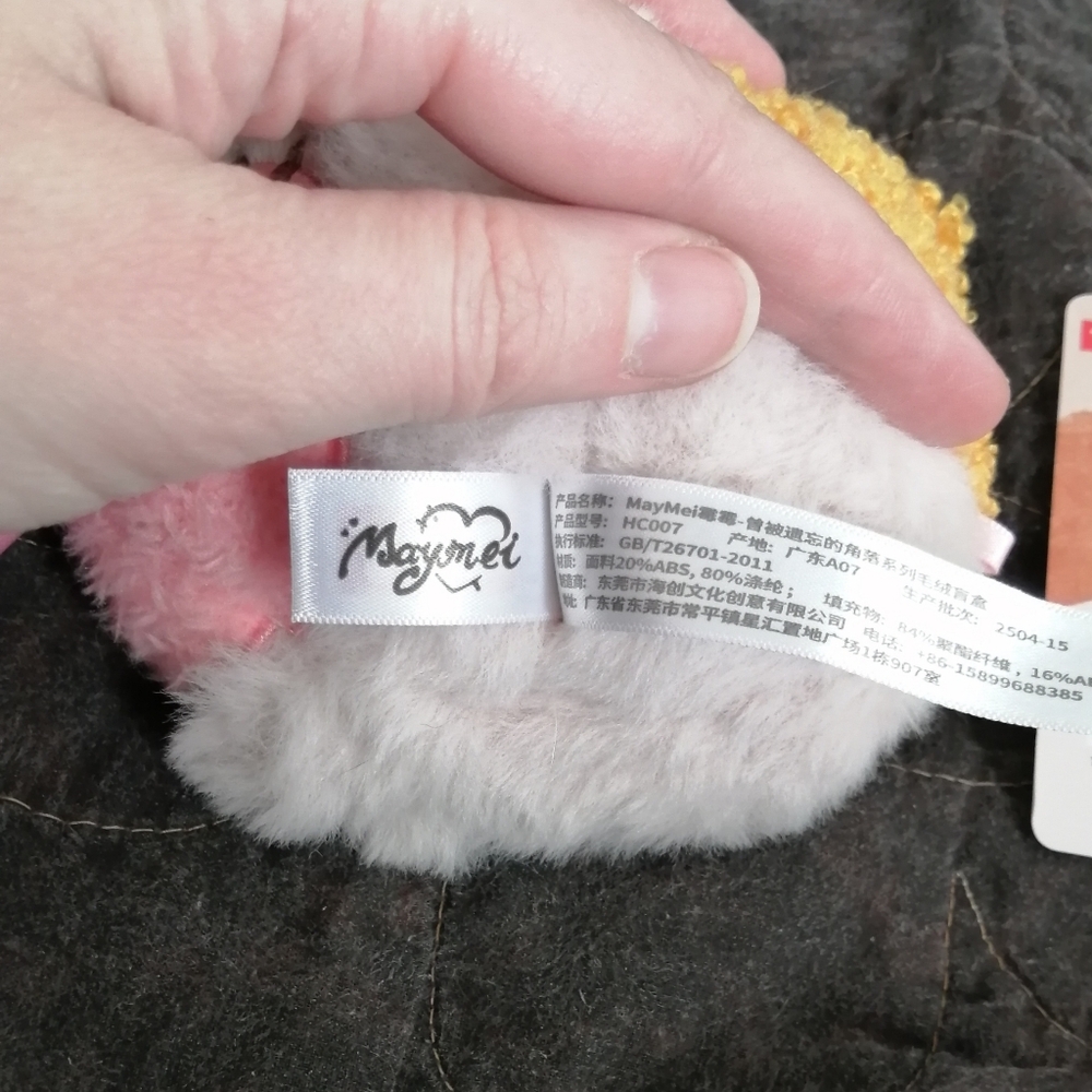 Brand New - Maymei "Memories" Once Forgotten Corners Plush Keychain & Card - Picture 7 of 7